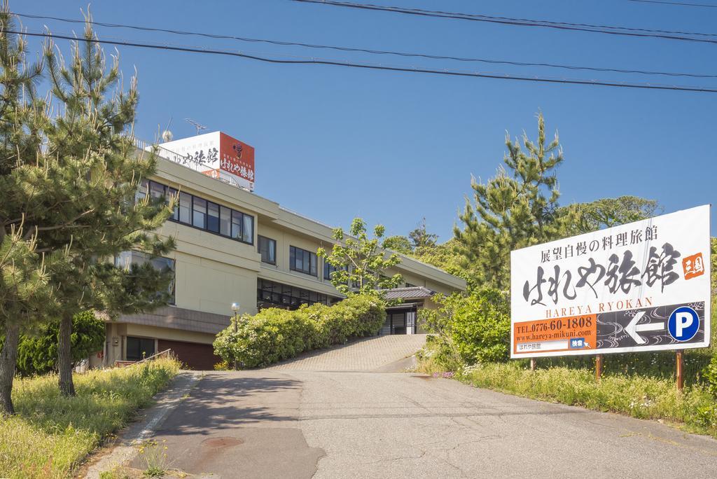 Hareya Ryokan Sakai  Ngoại thất bức ảnh